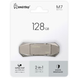 USB Flash накопитель 128Gb SmartBuy M7 (SB128GBM7)