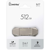 USB Flash накопитель 512Gb SmartBuy M7 (SB512GBM7)