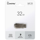 USB Flash накопитель 32Gb SmartBuy MC35 Silver (SB32GBMC35)