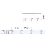 Светодиодная лента SmartBuy SBL-IP20-6-3-RGB