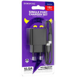 Сетевое зарядное устройство Borofone BAS11A Erudite Black + MicroUSB Cable (6941991104633)