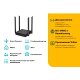 Wi-Fi маршрутизатор (роутер) TP-Link Archer C64