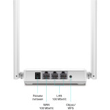 Wi-Fi маршрутизатор (роутер) TP-Link TL-WR820N