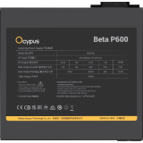 Блок питания 600W Ocypus Beta P600 (Beta-P600-N1HDBK024X-EU)