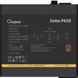 Блок питания 650W Ocypus Delta P650 (Delta-P650-B1FDBK024X-EU)