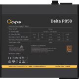 Блок питания 850W Ocypus Delta P850 (Delta-P850-B1FDBK024X-EU)