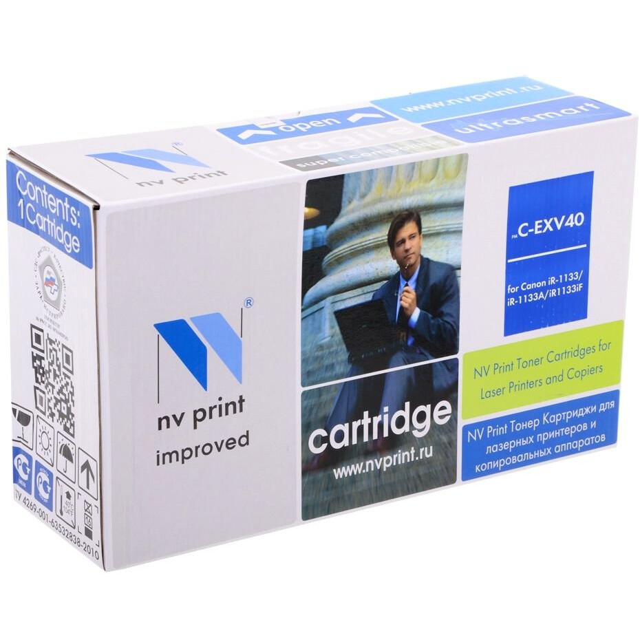 Картридж NV Print CEXV40/X Black