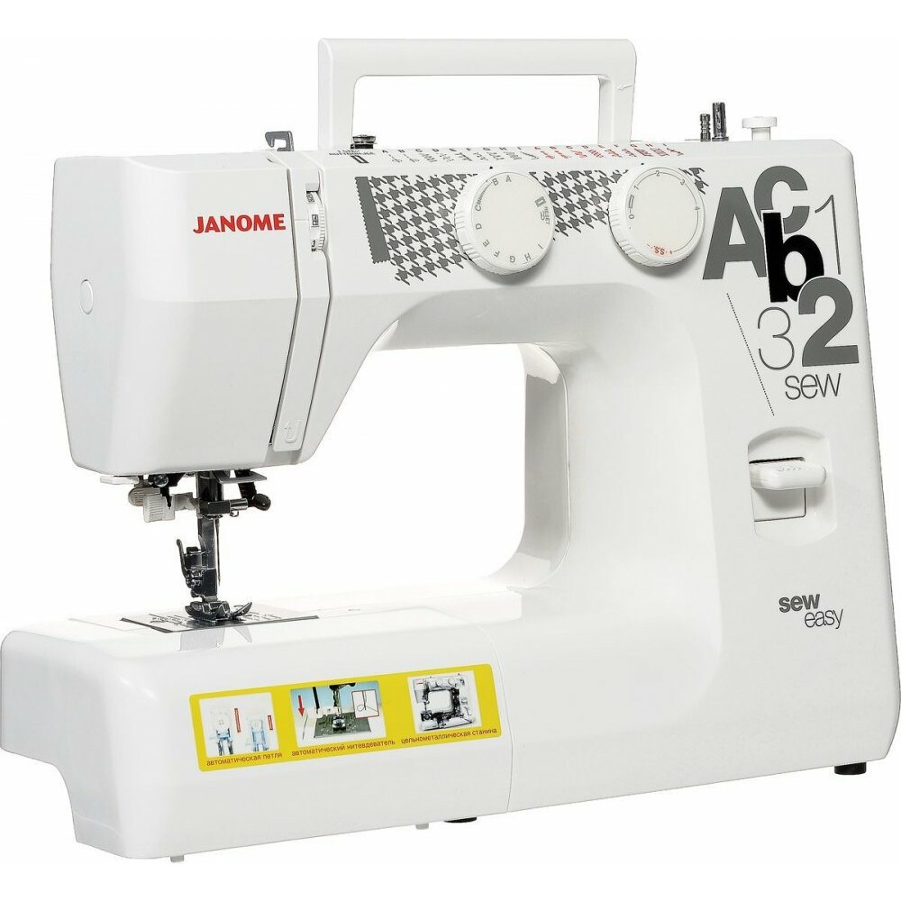 Швейная машина Janome Sew Easy