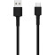 Кабель USB - USB Type-C, 1м, Xiaomi SJV4109GL - SJV4109GL/X18714