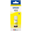 Чернила Epson C13T00S44A Yellow - фото 2