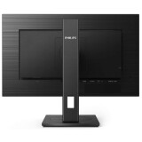 Монитор Philips 27" 272B1G (272B1G/00)