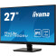 Монитор iiyama 27" ProLite XU2792QSU-B1 - фото 3