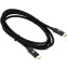 Кабель USB Type-C - USB Type-C, 1.5м, Digma 1080466