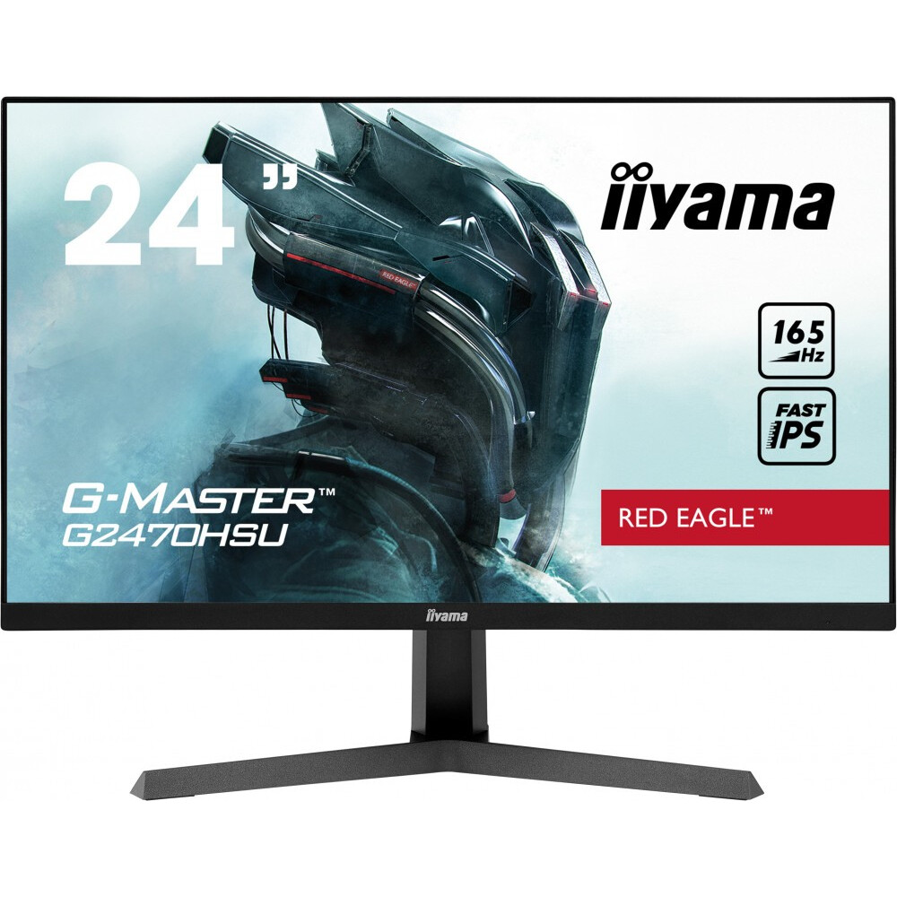 Монитор Iiyama 24" G-Master G2470HSU-B1