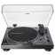 Виниловый проигрыватель Audio-Technica AT-LP120XUSB Black - AT-LP120XUSBBK