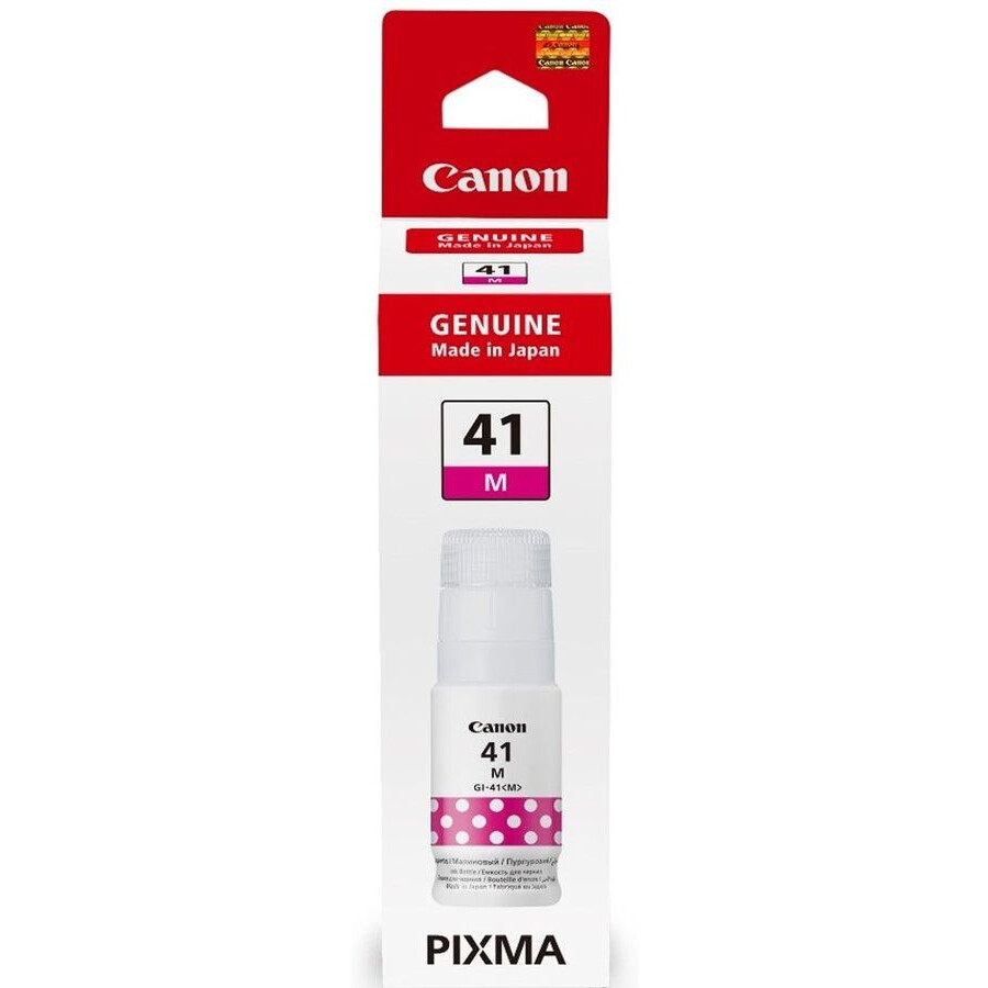 Чернила Canon GI-41 Magenta - 4544C001