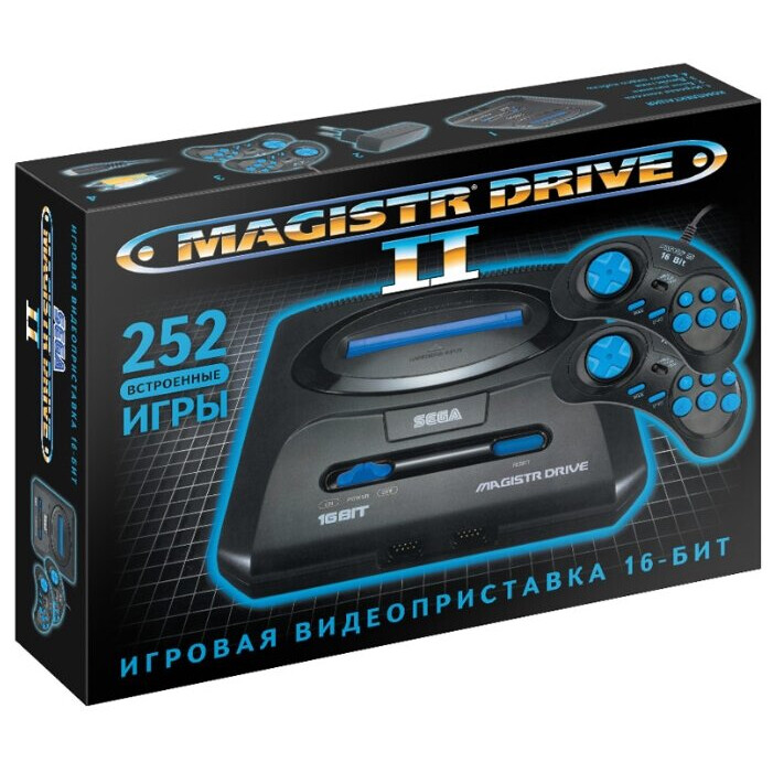 Игровая приставка SEGA Magistr Drive 2 (252 встроенные игры)