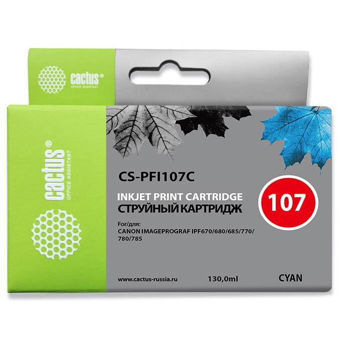 Картридж Cactus CS-PFI107C Cyan