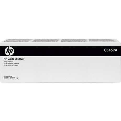 Комплект роликов HP CB459A