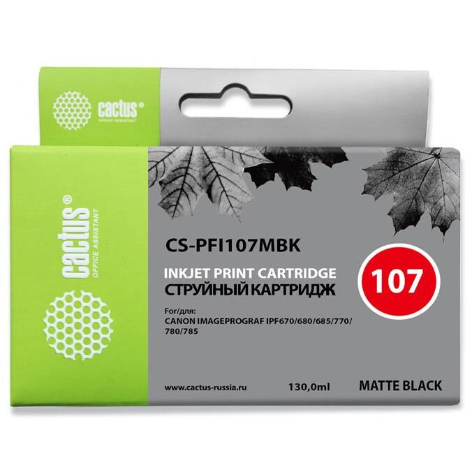 Картридж Cactus CS-PFI107MBK Matte Black