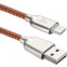 Кабель USB - USB Type-C, 1м, ACD ACD-U926-C2N