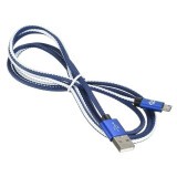 Кабель USB A (M) - microUSB B (M), 1.2м, Digma 1080399