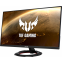 Монитор ASUS 24" VG249Q1R TUF Gaming - фото 2