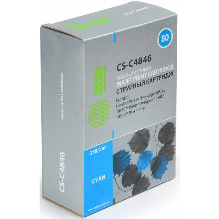 Картридж Cactus CS-C4846 Cyan