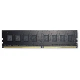 Оперативная память 8Gb DDR4 2133MHz AMD (R748G2133U2S-UO) OEM