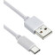 Кабель USB - USB Type-C, 1.2м, Digma 1084560 - фото 2