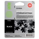 Картридж Cactus CS-PG50 Black