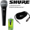 Микрофон Shure SV100-A - фото 4