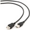 Кабель удлинительный USB A (M) - USB A (F), 1.8м, Buro USB2.0-AM-AF-S