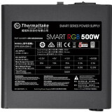 Блок питания 500W Thermaltake Smart RGB (PS-SPR-0500NHSAWE-1)