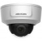 IP камера Hikvision DS-2CD2125G0-IMS 2.8мм White - фото 2