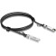 Кабель QSFP+ GIGALINK GL-CC-QSFP40-010