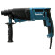 Перфоратор Makita HR2630