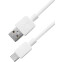 Кабель USB - USB Type-C, 1м, Defender USB08-01C - 87495 - фото 2