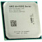 Процессор AMD A6-9500E OEM - AD9500AHM23AB