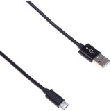 Кабель USB A (M) - microUSB B (M), 1м, Buro (BHP RET LGHT-B) (485594)