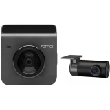 Автомобильный видеорегистратор 70mai Dash Cam A400 + Rear Cam Grey (Midrive A400-1)