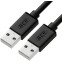 Кабель USB A (M) - USB A (M), 2м, Greenconnect GCR-UM2M-BB2S-2.0m