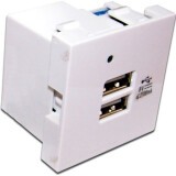 Вставка USB Lanmaster LAN-EZ45X45-2U/R2-WH