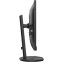 Монитор Philips 27" 276B9 - 276B9/00 - фото 4