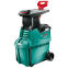 Измельчитель садового мусора Bosch AXT 25 D - 600803100