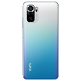 Смартфон Xiaomi Redmi Note 10S 6/64Gb Ocean Blue (X33448/X33429)