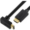 Кабель HDMI - HDMI, 2м, Greenconnect GCR-53293