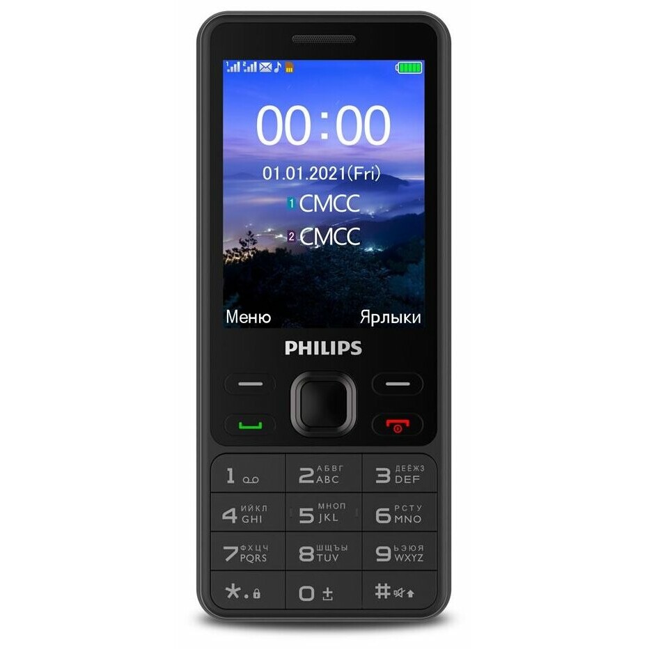 Телефон Philips Xenium E185 Black: купить в интернет магазине Регард  Москва: цена, характеристики, описание, отзывы