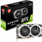 Видеокарта NVIDIA GeForce RTX 2060 MSI 6Gb (RTX 2060 VENTUS GP OC) - фото 5