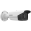 IP камера Hikvision DS-2CD2T43G2-4I 2.8мм